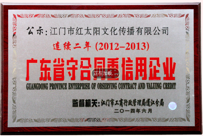 2014.11.22_8.51.19_5792.jpg